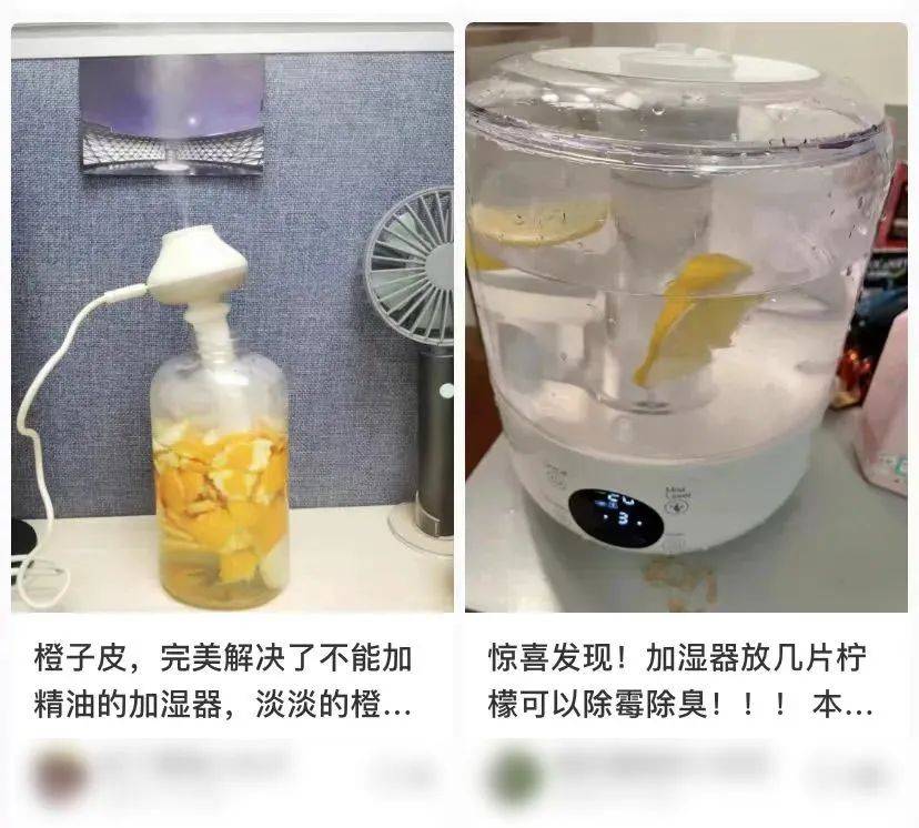 嗓子像“吞刀片”，加湿器真能救命吗？