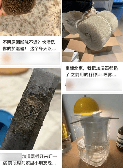 嗓子像“吞刀片”，加湿器真能救命吗？