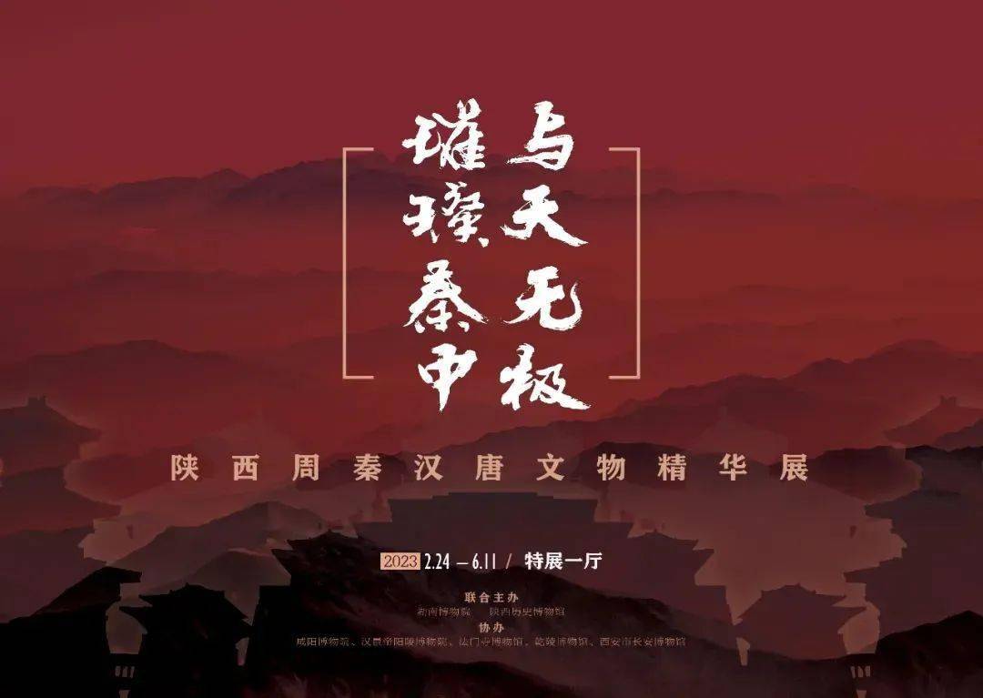 快看！三四月份的文艺展演都在这儿了