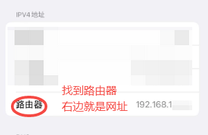 wifi总被蹭？手把手教你清除！