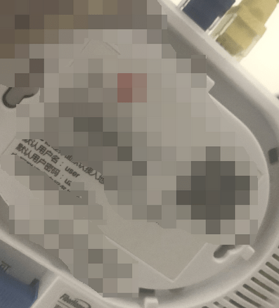 wifi总被蹭？手把手教你清除！