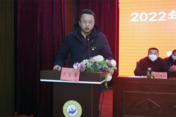 安庆皖江中等专业学校表彰2022年对口高考先进典范 争创2023年高考佳绩