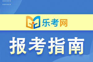 北京点趣教育科技有限公司:2023年cpa税法教材在哪买？