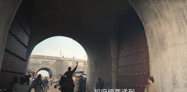 《显微镜下的大明》通判、知府、县令等，相当于现在的什么官职？