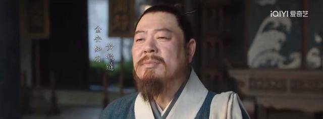 《显微镜下的大明》通判、知府、县令等，相当于现在的什么官职？
