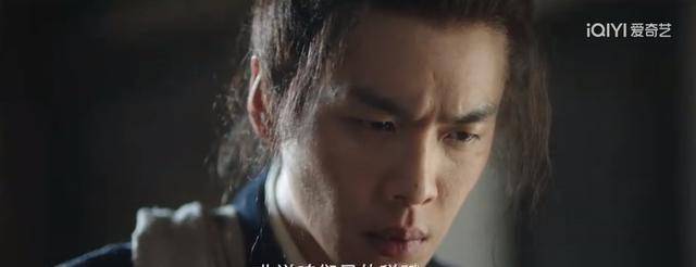 《显微镜下的大明》通判、知府、县令等，相当于现在的什么官职？