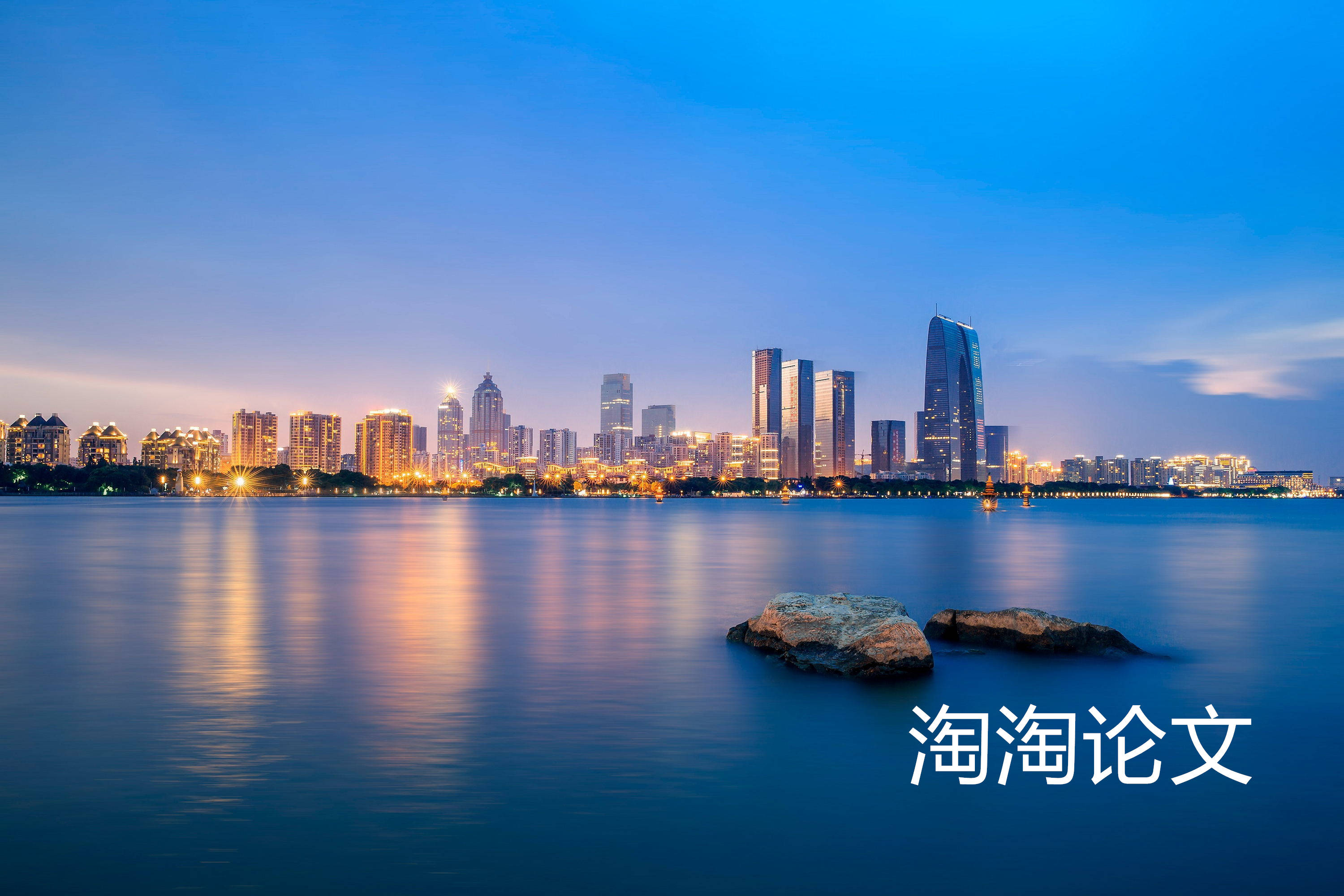 SCI怎么算发表？
