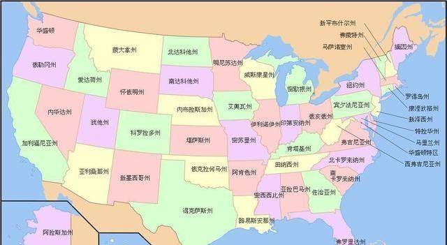 美国有四州交界点，世界上有没有四国交界点？