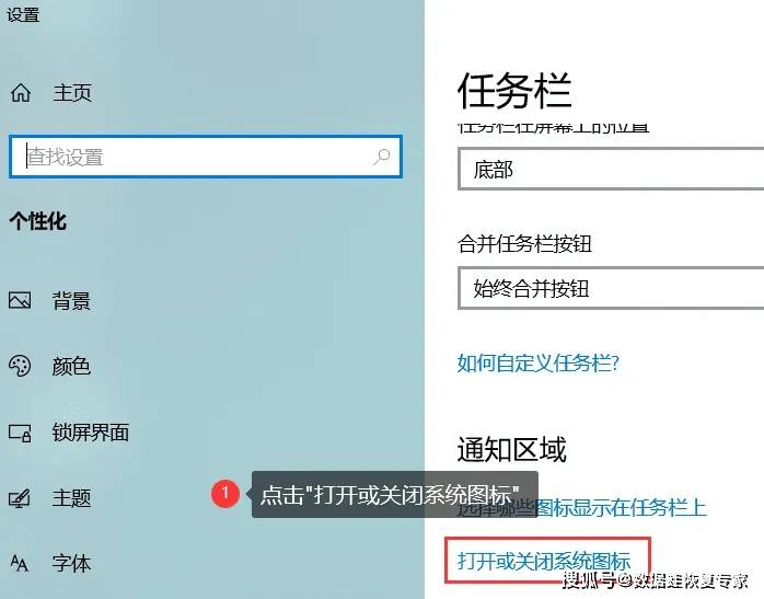 笔记本电脑怎么连接无线网wifi？不同电脑系统的使用教程（2023最新）