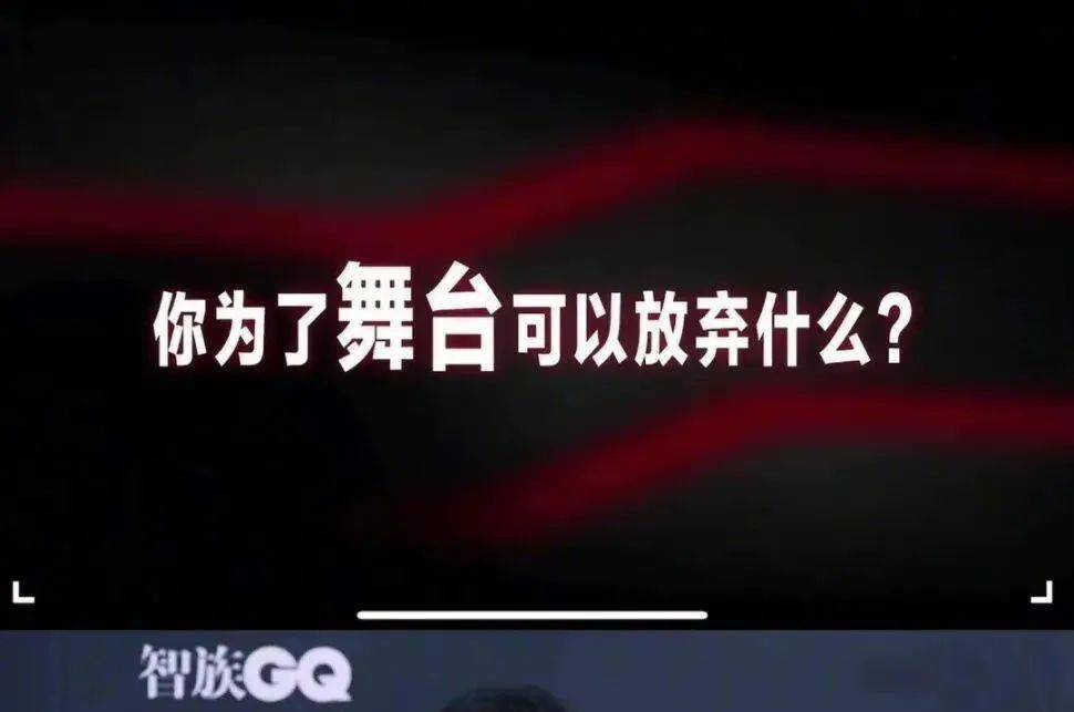 额，刚红的小花就碰瓷归国四子？谁是戏精！