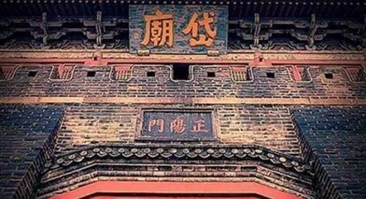 人民日报：中国34个省市区的文化符号
