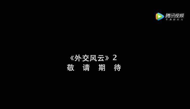 马继红：主旋律剧如何正向破圈？