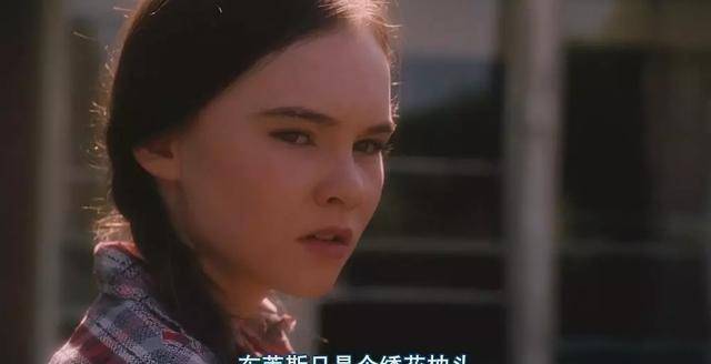 《怦然心动》：斯人若彩虹，遇上方知有