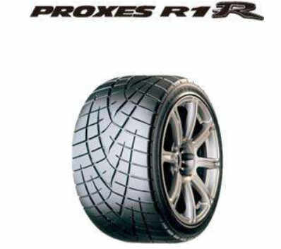 proxes是什么牌子的轮胎
