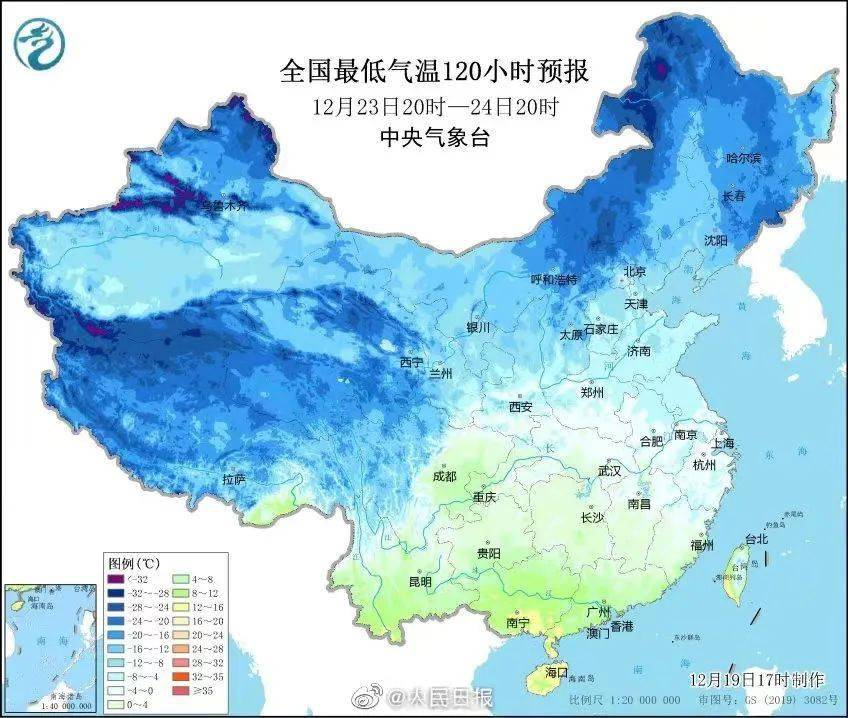 降温必备的电暖器、加湿器，伴家人舒心过寒冬！