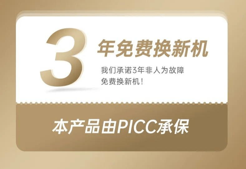 降温必备的电暖器、加湿器，伴家人舒心过寒冬！