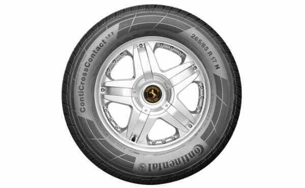contisportcontact是什么牌子的轮胎？