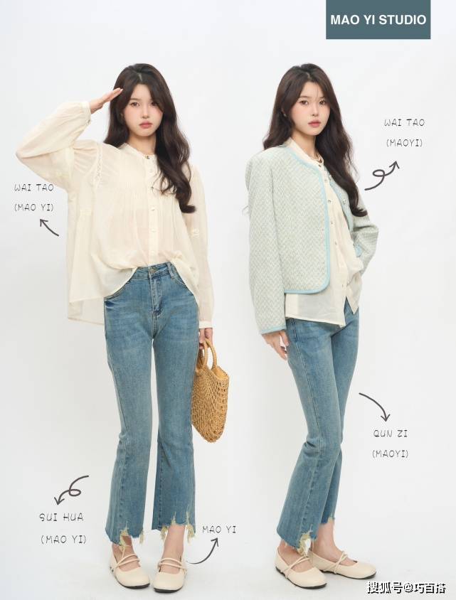 春天“王炸单品”是小香风，精致贵气又百搭，小女人风情显露无疑