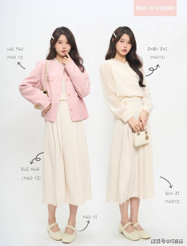春天“王炸单品”是小香风，精致贵气又百搭，小女人风情显露无疑