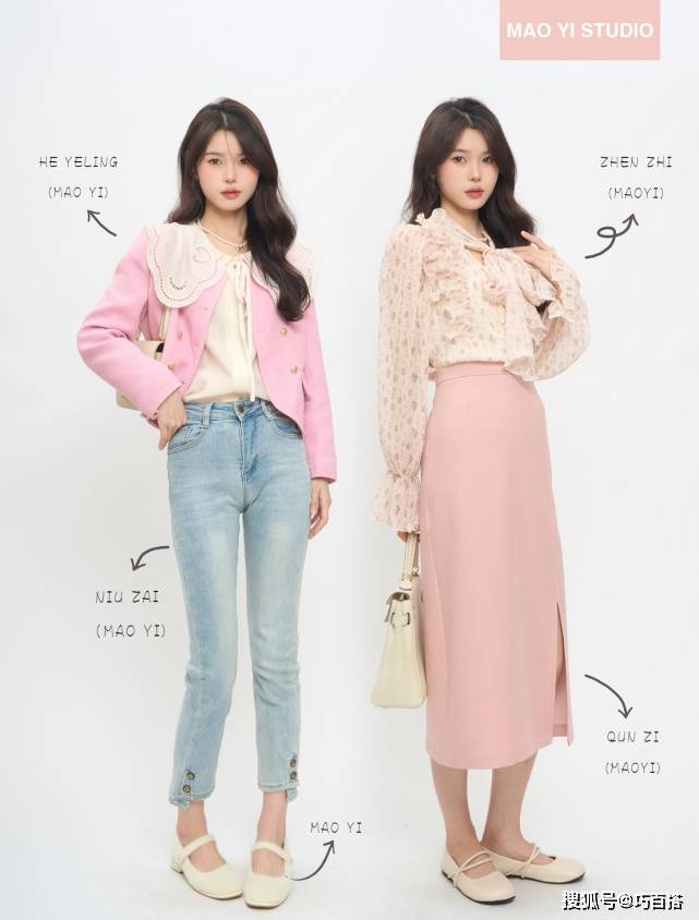 春天“王炸单品”是小香风，精致贵气又百搭，小女人风情显露无疑