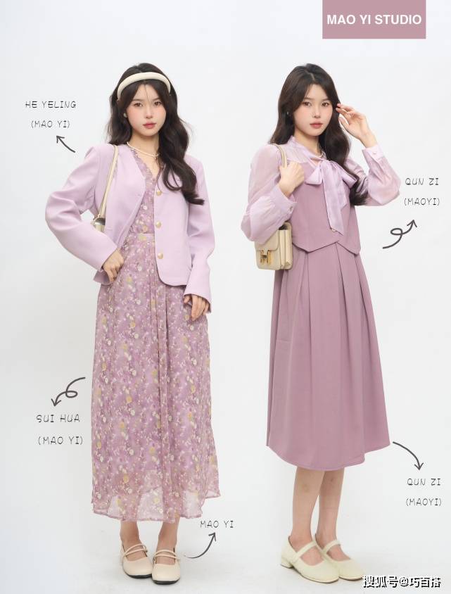 春天“王炸单品”是小香风，精致贵气又百搭，小女人风情显露无疑