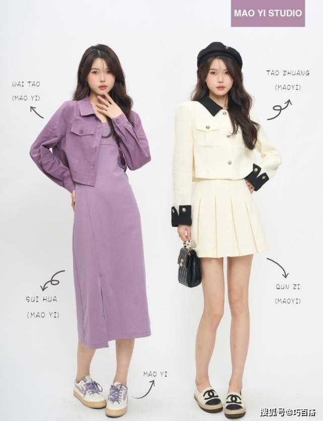 春天“王炸单品”是小香风，精致贵气又百搭，小女人风情显露无疑