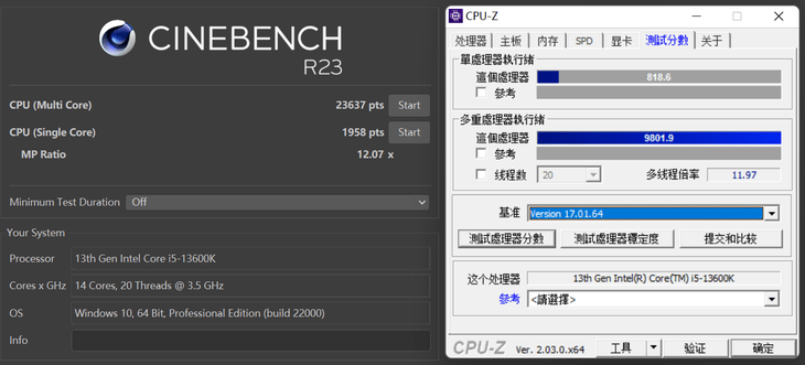 七彩虹CVN B760M D5战列舰主板评测：超强存储扩展，个性银白风格