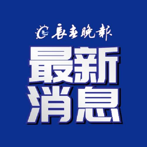 40人！长春这个区正在招聘