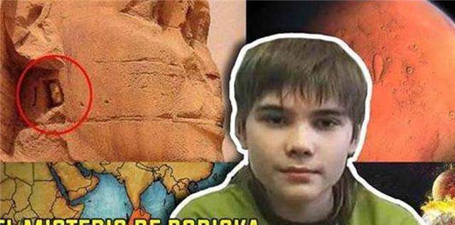 8岁“火星男孩”发表预言：2020年全球灾难，2050年将更严重