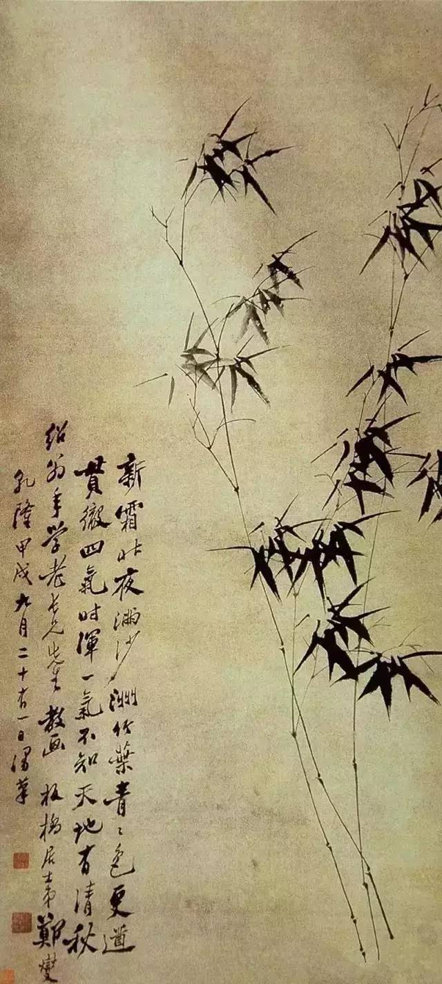 郑板桥画竹，经典之作！