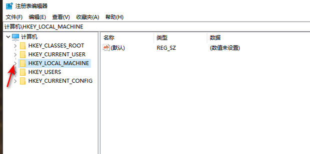 安装博途要求重启电脑的解决办法