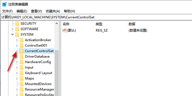 安装博途要求重启电脑的解决办法