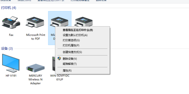 打印机驱动语言变成英文，如何调整为简体中文