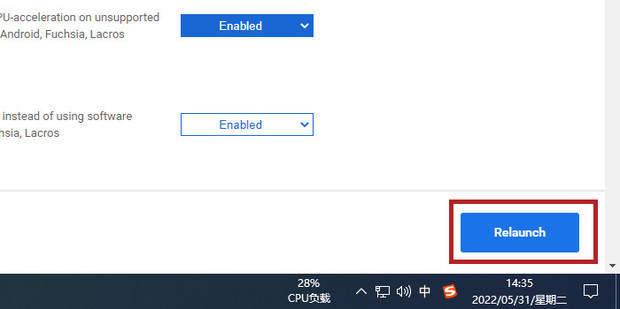 谷歌浏览器怎么进入chrome://flags/
