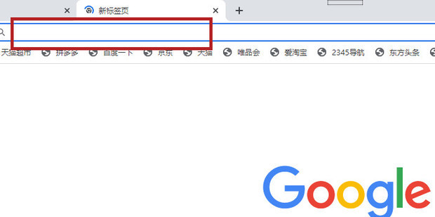 谷歌浏览器怎么进入chrome://flags/