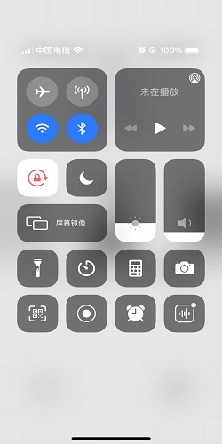 如何把iPhone/iPad投屏到电脑