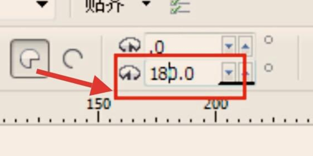 怎么用coreldraw画半圆