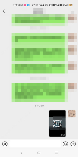 微信发送视频怎么保持清晰度