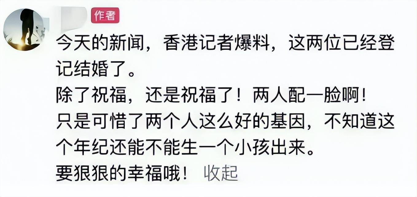 陈坤发声辟谣与周迅结婚，称不想被任何人强迫，拒绝跟女影迷相亲