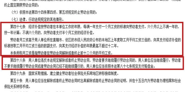 公司调动岗位当事人不同意怎么办