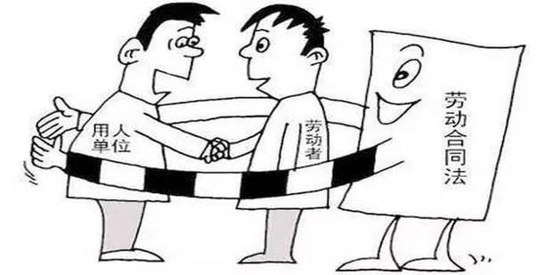 公司调动岗位当事人不同意怎么办