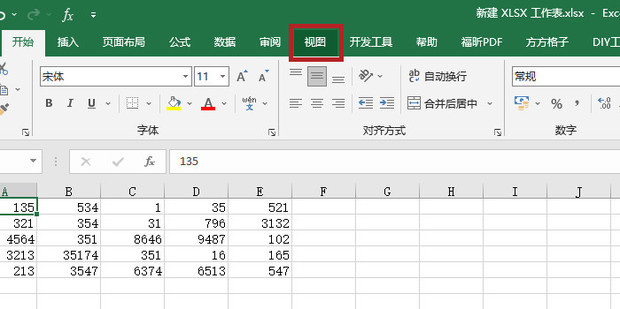 excel打印预览空白怎么办