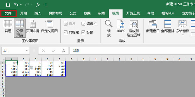 excel打印预览空白怎么办