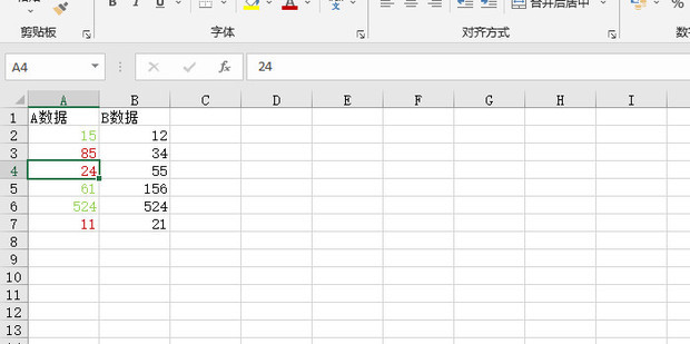 EXCEL中，同一列怎样用于多个条件格式