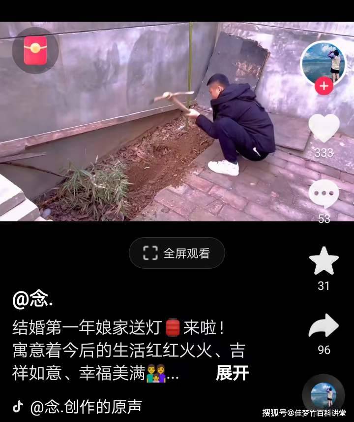 陕西春节风俗，女儿嫁到陕西后，结婚第一年娘家送什么呢？