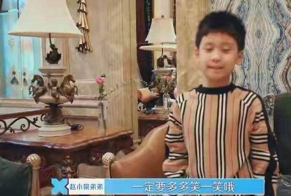 赵小棠古装剧开机，家住亚洲十大豪宅之一，家世背景不输虞书欣