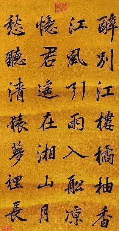 道光皇帝对中国有什么贡献吗？