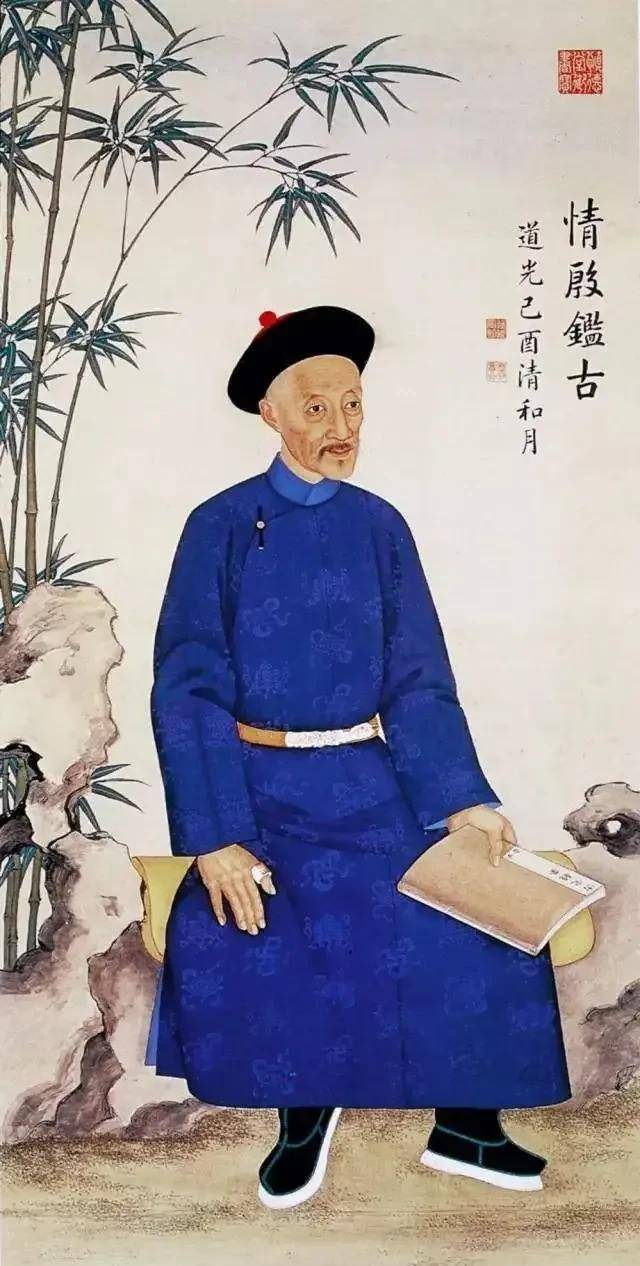 道光皇帝对中国有什么贡献吗？