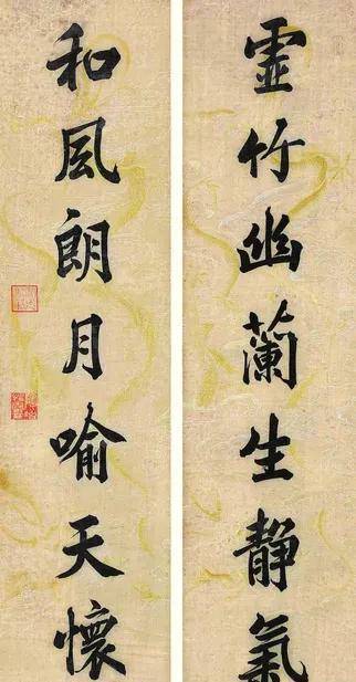 道光皇帝对中国有什么贡献吗？
