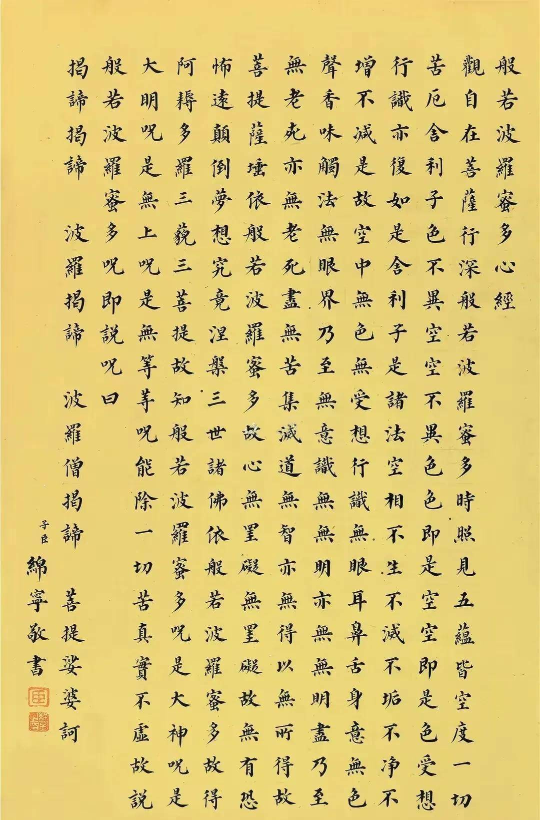 道光皇帝对中国有什么贡献吗？